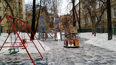 Купить квартиру г Москва, Лялин пер, д 23-29 стр 1 26500000 рублей