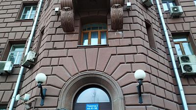 Купить квартиру г Москва, ул Земляной Вал, д 46 42750000 рублей