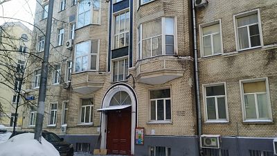 Купить квартиру г Москва, Подсосенский пер, д 14 стр 2 42000000 рублей