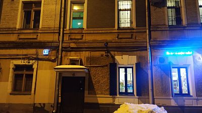 Купить квартиру г Москва, Подсосенский пер, д 8 стр 2 23690000 рублей