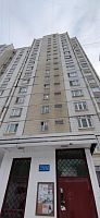 Купить квартиру г Москва, Балаклавский пр-кт, д 18 к 2 11300000 рублей