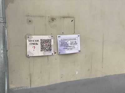 Купить квартиру г Москва, Гоголевский б-р, д 8 27000000 рублей