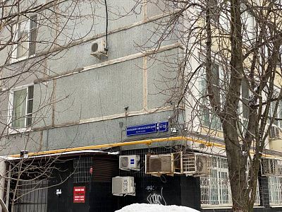 Купить квартиру г Москва, Большой Афанасьевский пер, д 11-13 27000000 рублей