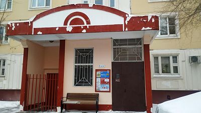 Купить квартиру г Москва, Ковров пер, д 26 стр 1 19990000 рублей
