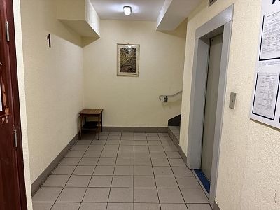 Купить квартиру г Москва, ул Люсиновская, д 39 стр 2 23800000 рублей