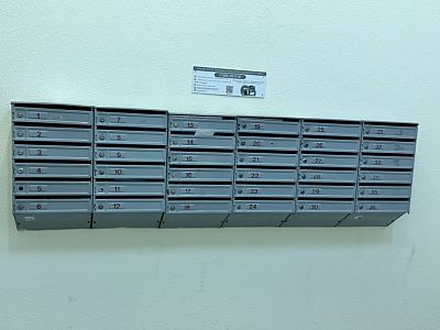 Купить квартиру г Москва, ул Люсиновская, д 37 46000000 рублей