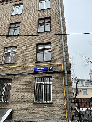 Купить квартиру г Москва, ул Донская, д 35 21500000 рублей