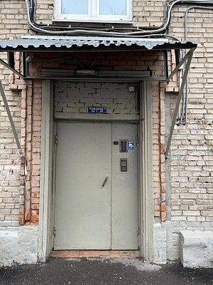 Купить квартиру г Москва, ул Донская, д 35 21500000 рублей