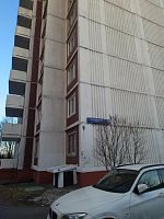Купить квартиру г Москва, ул Твардовского, д 18 к 2 20470000 рублей