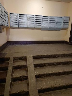 Купить квартиру г Москва, ул Твардовского, д 18 к 2 20470000 рублей