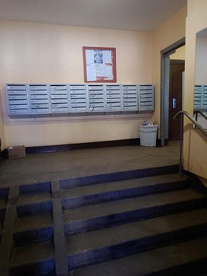 Купить квартиру г Москва, ул Твардовского, д 18 к 2 19300000 рублей