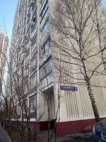 Купить квартиру г Москва, ул Твардовского, д 18 к 4 17500000 рублей