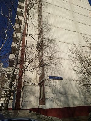 Купить квартиру г Москва, ул Твардовского, д 18 к 4 17500000 рублей