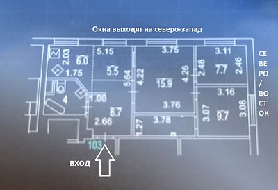 Купить квартиру г Москва, ул Абельмановская, д 11 20700000 рублей