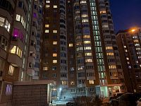 Купить квартиру г Москва, Шелепихинское шоссе, д 13 стр 2 28500000 рублей