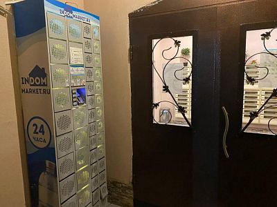 Купить квартиру г Москва, Шелепихинское шоссе, д 13 стр 2 28500000 рублей