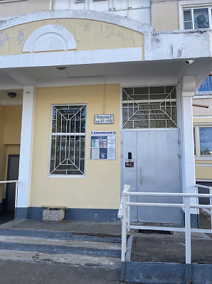 Купить квартиру г Москва, ул Горчакова, д 9 13500000 рублей
