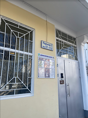 Купить квартиру г Москва, ул Горчакова, д 9 13500000 рублей