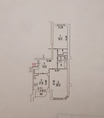 Купить квартиру г Москва, Мичуринский пр-кт, д 7 37990000 рублей