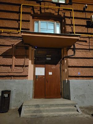 Купить квартиру г Москва, ул 3-я Фрунзенская, д 9 44000000 рублей