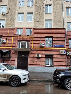 Купить квартиру г Москва, ул 3-я Фрунзенская, д 9 21300000 рублей