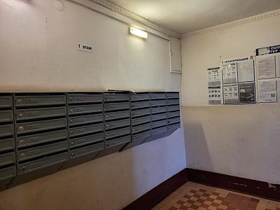 Купить квартиру г Москва, ул 3-я Фрунзенская, д 9 21300000 рублей