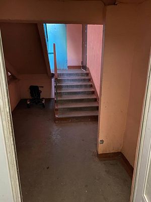 Купить квартиру г Хабаровск, ул Антенная, д 1 7850000 рублей