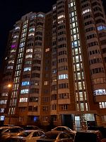 Купить квартиру г Москва, ул Россошанская, д 2 к 5 22000000 рублей