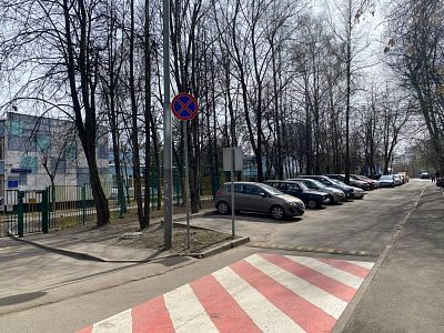 Купить квартиру г Москва, ул Чертановская, д 53 к 2 12300000 рублей