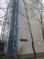 Купить квартиру г Москва, ул Кулакова, д 11 к 2 15500000 рублей