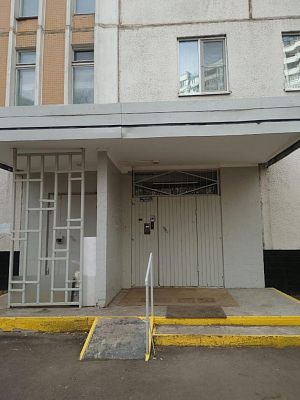 Купить квартиру г Москва, ул Твардовского, д 1 14500000 рублей