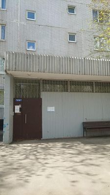 Купить квартиру г Москва, Строгинский б-р, д 26 к 1 9800000 рублей