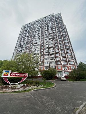 Купить квартиру г Москва, ул Кировоградская, д 38 к 1 13000000 рублей
