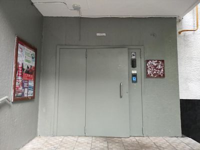 Купить квартиру г Москва, Сумской проезд, д 4 к 1 15000000 рублей