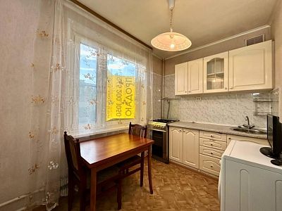 Купить квартиру г Москва, ул 26-ти Бакинских Комиссаров, д 8 к 3 16750000 рублей