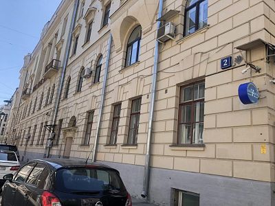 Купить квартиру г Москва, ул Жуковского, д 2 77900000 рублей