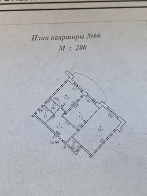 Купить квартиру г Хабаровск, ул Краснодарская, д 17 9450000 рублей