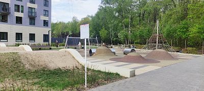 Купить квартиру Московская обл, г Красногорск, ул Видная, д 3 15700000 рублей