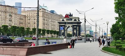 Купить квартиру г Москва, Кутузовский пр-кт, д 43 29900000 рублей