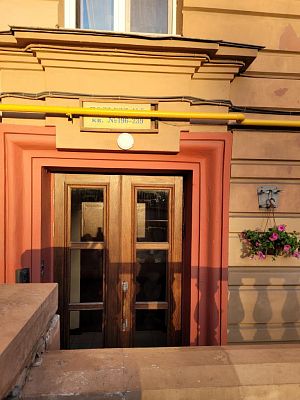 Купить квартиру г Москва, Комсомольский пр-кт, д 45 35000000 рублей