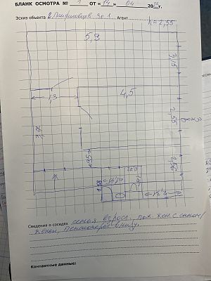 Купить квартиру г Москва, ул Героев Панфиловцев, д 3 к 1, 10 подъезд 10700000 рублей
