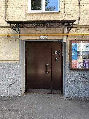 Купить квартиру Садовническая ул., 77С2 35000000 рублей