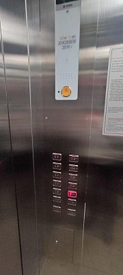 Купить квартиру г Красногорск, поселок Отрадное, ул Кленовая, д 6 11000000 рублей