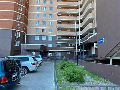Купить квартиру г Хабаровск, ул Демьяна Бедного, д 14 9500000 рублей