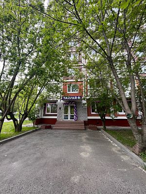 Купить квартиру г Москва, ул Кировоградская, д 38 к 1 13000000 рублей