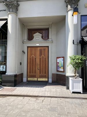Купить квартиру г Москва, ул Петровка, д 17 стр 1 163404000 рублей
