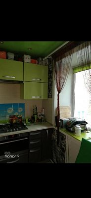 Купить квартиру г Хабаровск, ул Лермонтова, д 35 7500000 рублей