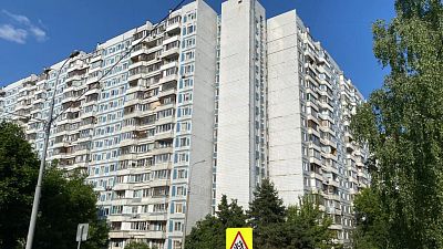 Купить квартиру г Москва, ул Кировоградская, д 19 к 2 13800000 рублей