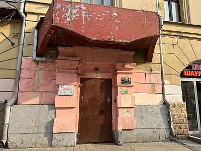 Купить квартиру г Москва, ул Тверская, д 30/2 стр 1 39500000 рублей