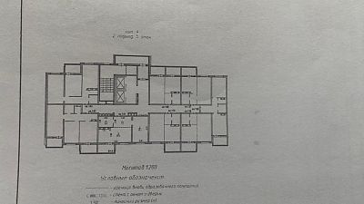 Купить квартиру г Хабаровск, ул Тихоокеанская, д 129 8999990 рублей